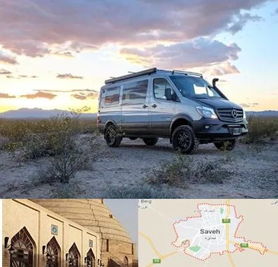اجاره ماشین ون در ساوه