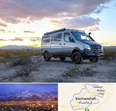 اجاره ماشین ون در کرمانشاه