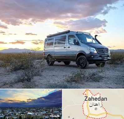 اجاره ماشین ون در زاهدان