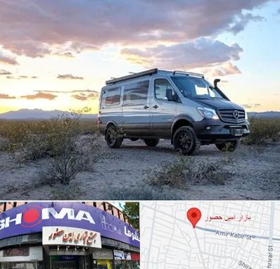 اجاره ماشین ون در امین حضور