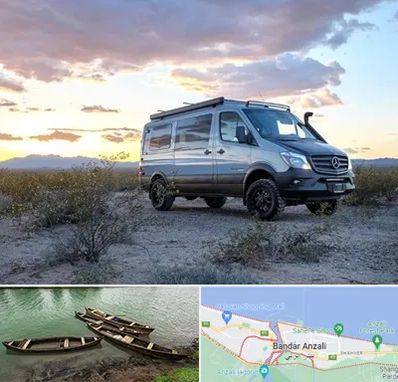 اجاره ماشین ون در بندر انزلی