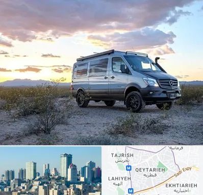 اجاره ماشین ون در قیطریه 