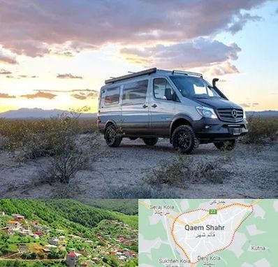 اجاره ماشین ون در قائم شهر
