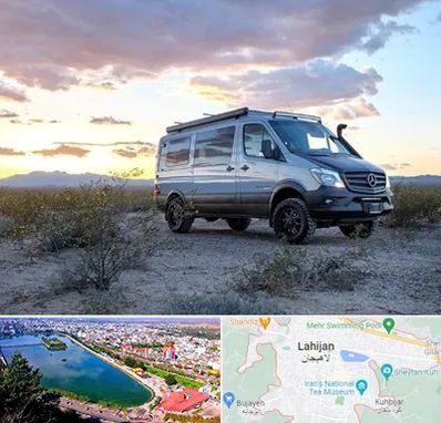 اجاره ماشین ون در لاهیجان