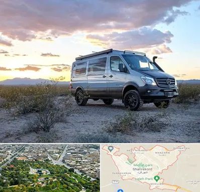 اجاره ماشین ون در شهرکرد