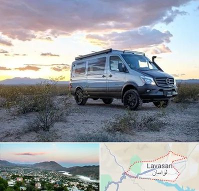 اجاره ماشین ون در لواسان