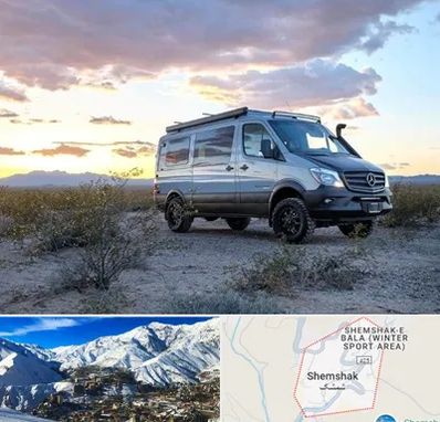 اجاره ماشین ون در شمشک