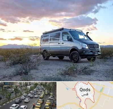 اجاره ماشین ون در شهر قدس