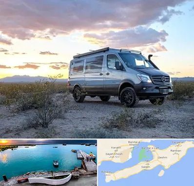 اجاره ماشین ون در قشم