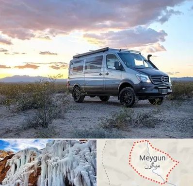 اجاره ماشین ون در میگون