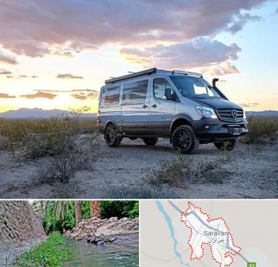اجاره ماشین ون در سراوان