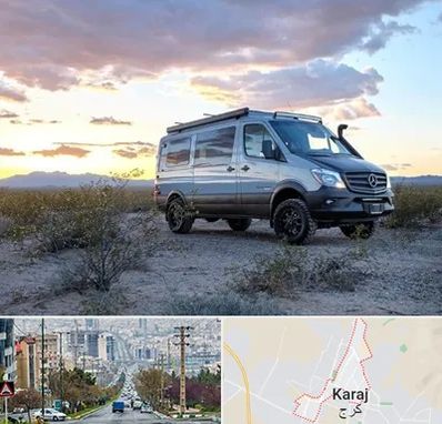 اجاره ماشین ون در گوهردشت کرج 
