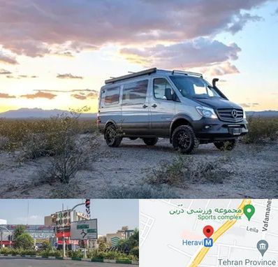 اجاره ماشین ون در هروی 