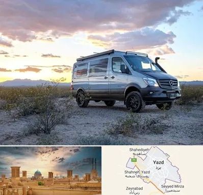 اجاره ماشین ون در یزد