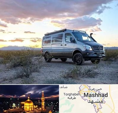 اجاره ماشین ون در مشهد