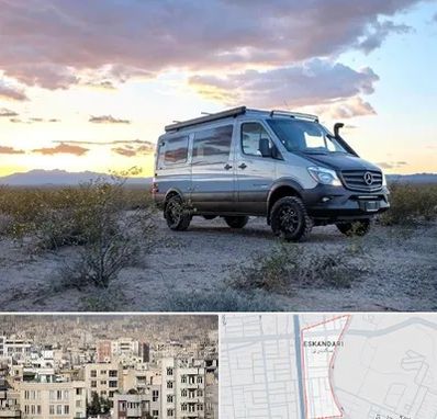 اجاره ماشین ون در اسکندری