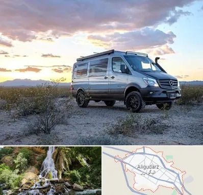 اجاره ماشین ون در الیگودرز