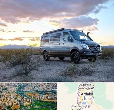 اجاره ماشین ون در اردبیل