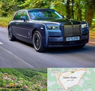 اجاره ماشین لوکس در قائم شهر