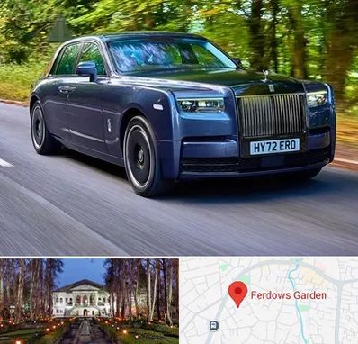 اجاره ماشین لوکس در باغ فردوس