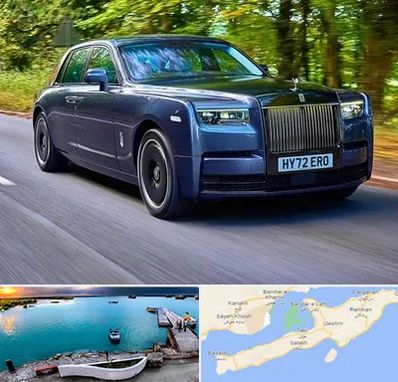 اجاره ماشین لوکس در قشم