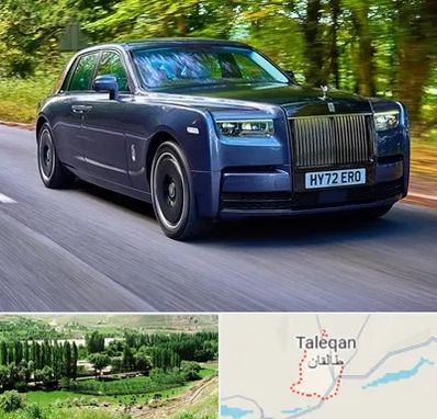 اجاره ماشین لوکس در طالقان