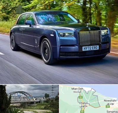 اجاره ماشین لوکس در چالوس