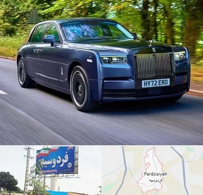 اجاره ماشین لوکس در فردوسیه شهریار