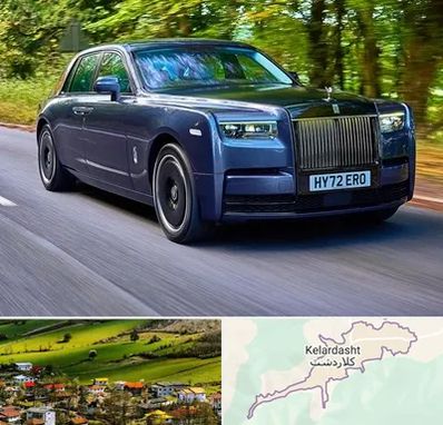 اجاره ماشین لوکس در کلاردشت