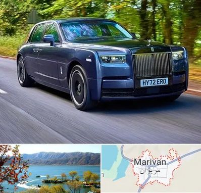 اجاره ماشین لوکس در مریوان