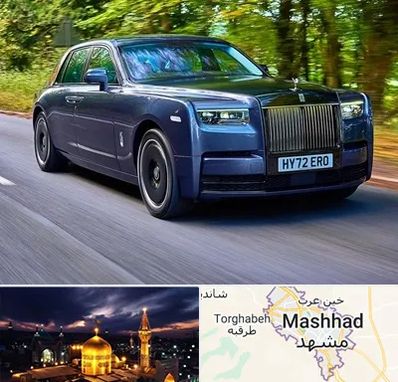 اجاره ماشین لوکس در مشهد