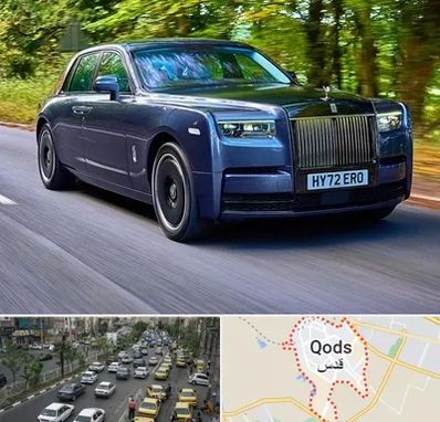 اجاره ماشین لوکس در شهر قدس