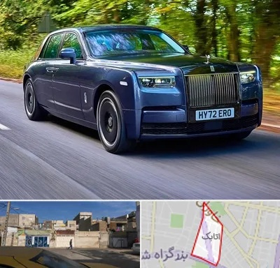 اجاره ماشین لوکس در اتابک