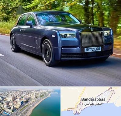 اجاره ماشین لوکس در بندرعباس