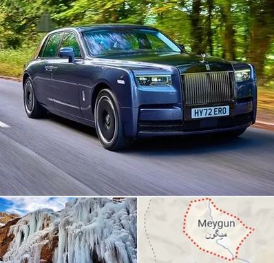 اجاره ماشین لوکس در میگون