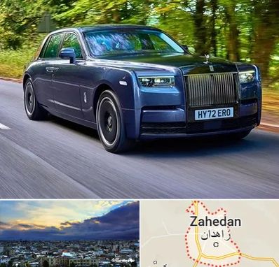 اجاره ماشین لوکس در زاهدان