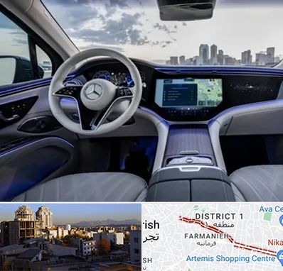 اجاره ماشین خارجی در فرمانیه 