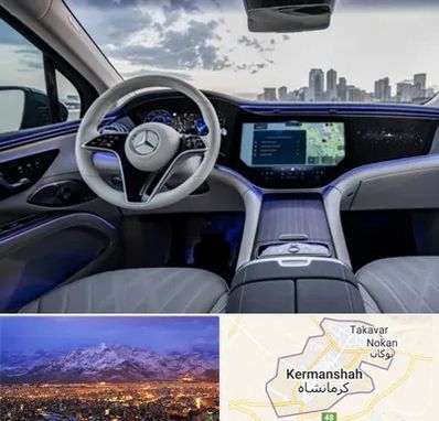 اجاره ماشین خارجی در کرمانشاه