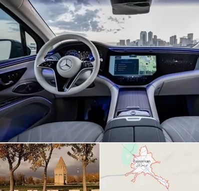 اجاره ماشین خارجی در تویسرکان