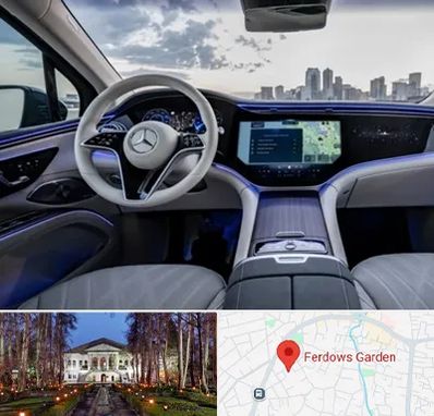 اجاره ماشین خارجی در باغ فردوس