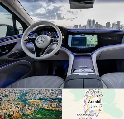 اجاره ماشین خارجی در اردبیل