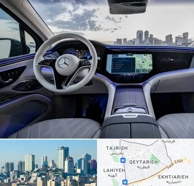 اجاره ماشین خارجی در قیطریه 