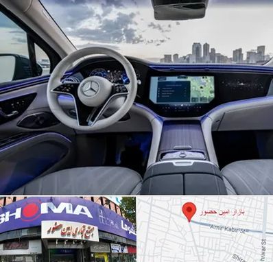 اجاره ماشین خارجی در امین حضور