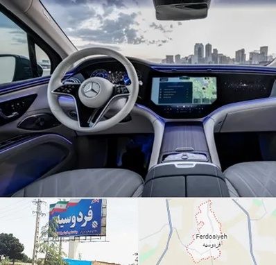 اجاره ماشین خارجی در فردوسیه شهریار