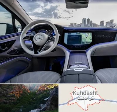 اجاره ماشین خارجی در کوهدشت