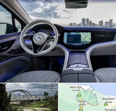 اجاره ماشین خارجی در چالوس