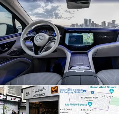 اجاره ماشین خارجی در منیریه 