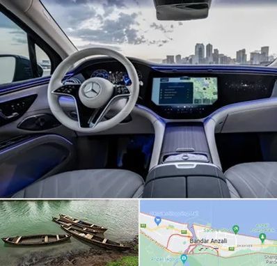 اجاره ماشین خارجی در بندر انزلی