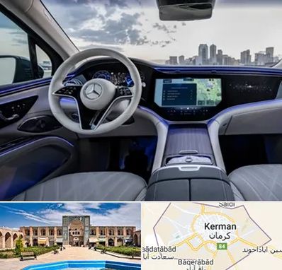 اجاره ماشین خارجی در کرمان