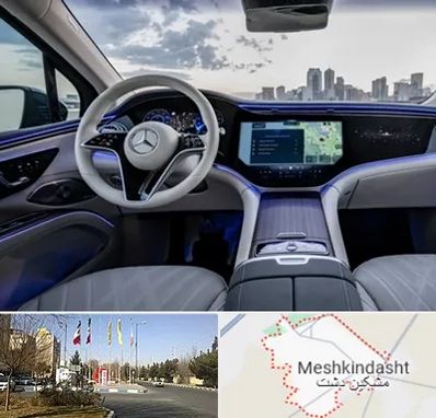 اجاره ماشین خارجی در مشکین دشت